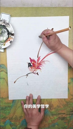 Master Traditional Chinese Painting: Easy Tutorials for Beginners