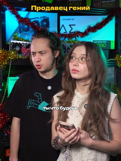 Самые милые компы уже у нас в каталоге #сборкапк #компьютер #юмор #pc | computer