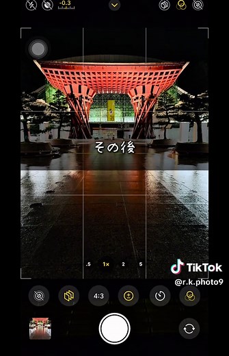 夜景をiPhoneで美しく撮影する方法