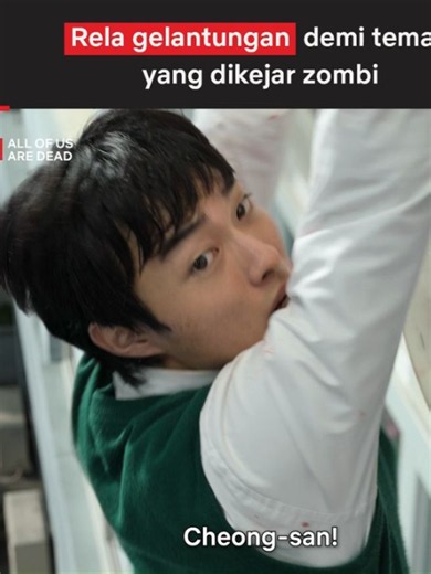 Ini baru nih, contoh sahabat sejati. #AllOfUsAreDead #NetflixIndonesia | all of us are dead season 2