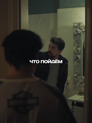 Не хорошо поступила с мужем: Все о сериалах