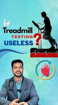 Treadmill test இன் ஒரே பயன் #தமிழ்