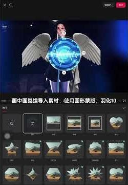 I found my Muse. Editing tutorial rm Jzy- Fulfill the Drunken Wish#Kim Min-jeong#Editi