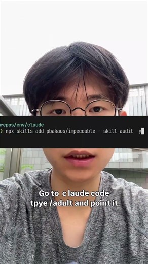 I can't design. This command can.