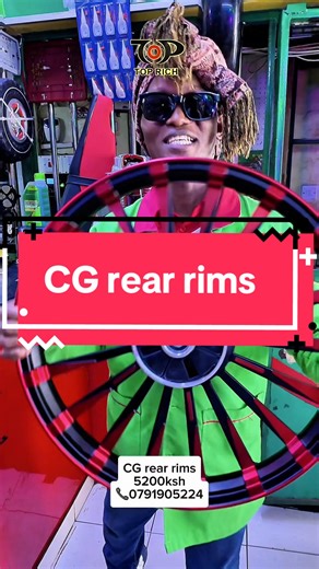 The Future of CG Rear Rims in the Nyamaki Business