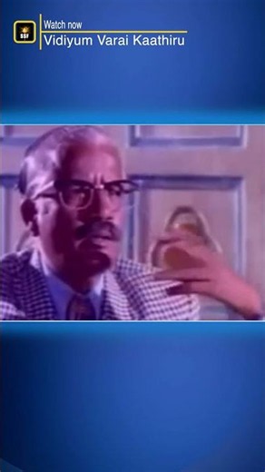 Panathukkaaga uyirai kapathala | Bakyaraj | Vidiyum Varai Kaathiru | Comedy