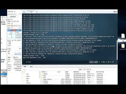 挖矿两种服务器中转，傻瓜式教程，手把手！一种单纯中转，另一种抽水中转！