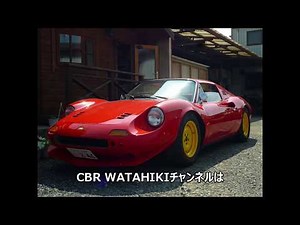 CBRWATAHIKIチャンネル説明