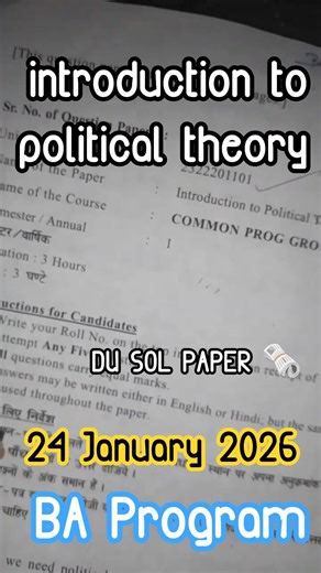 introduction to political theory || sem-1 BA program sol question paper. #dusol #BA #theory. #viral