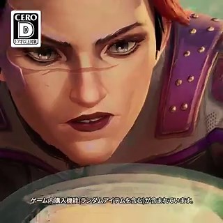 新レジェンド「アクセル」の戦術アビリティやアルティメット、アップグレードなどをご紹介します！🏍️