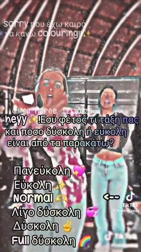 #colouring #charlie #addison #blowup #fanpage