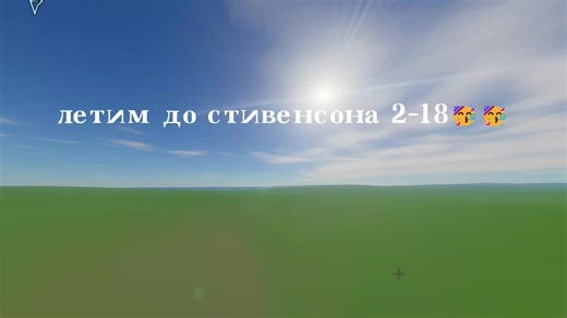 как и просили#просьба#spaceengine#stephenson218#milkyway | spaceengine