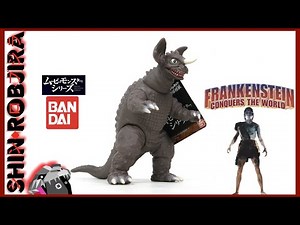 Bandai Movie Monster Series: Baragon (1965) | Figure Review
