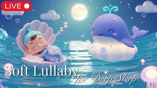 Baby Ocean Dreams 🌊😴 LIVE Soft Lullaby for Deep Sleep | Baby Sleep Music