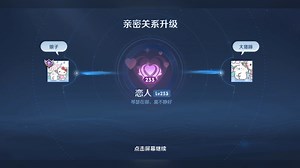 【小宇1800】最新视频上线，求关注！