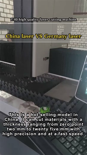 the reliable China laser cutting factory #plate cutting equipment #laser cutting machine #carbon steel cutting #China laser equipment #China laser