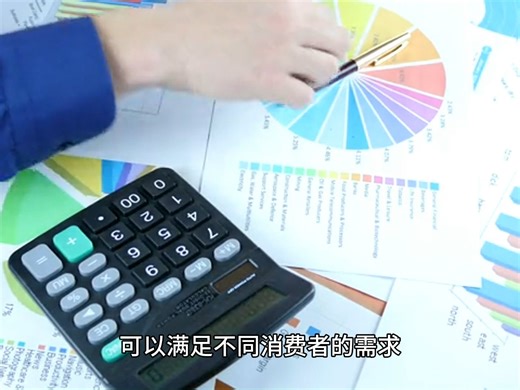 深度解析C2C电子商务：个人与个人之间的电子商务革命