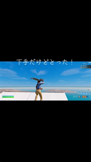 然らば ver. 2 - マカロニえんぴつを使っているdaiki (@yamasan022)の動画