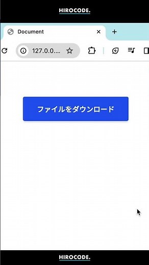 ファイルDLボタンの作り方 #shorts #htmlcss #html #programming #コーディング #css