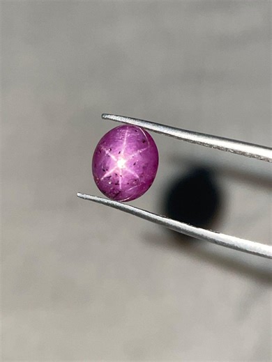 Natural Star Ruby Gemstone – 5.30 Carat Reddish-purple Cabochon - Etsy