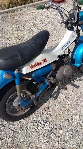 スズキ バンバン75 50