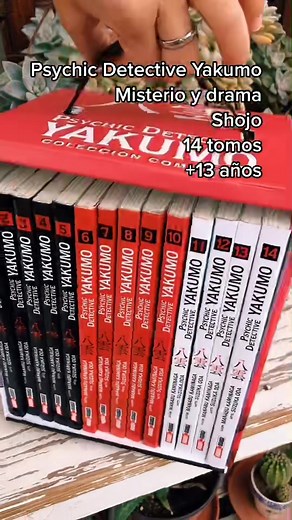 Manga Psychic Detective Yakumo #manga #psychicdetectiveyakumo #anime #yakumo #mangas #boxset #coleccion #collection #muestra #otaku #español #mexico