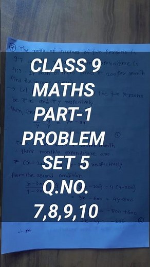 CLASS 9 MATHS PART-1 PROBLEM SET 5 | STD 9 MATHS 1 CHAPTER 5 LINEAR EQUATION IN TWO VARIABLE