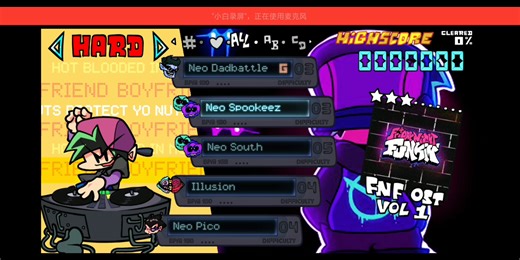 测试移植neo原版结合fnf官方引擎