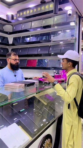 Low Price iPad Tablet in Landhi Quidabad ABM Mall - Kids Cartoon Options