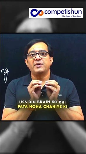 Fix Your Sleep Cycle Before the Exam: Train Your Brain for Peak Performance #jee2026 #competishun