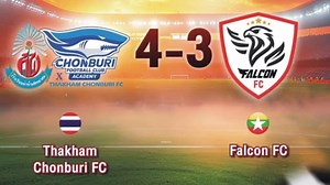 Falcon FC (မြန်မာယူ -၁၇) အသင်းရဲ့ အုပ်စုတွင်းပွဲစဥ် သွင်းဂိုး (၈) ဂိုး ဒီအသင်းက တော့ တချိန်မှာ အားကိုးရမယ့် အသင်းဖြစ်လာနိုင်ပါတယ် | Live Me Broadcast