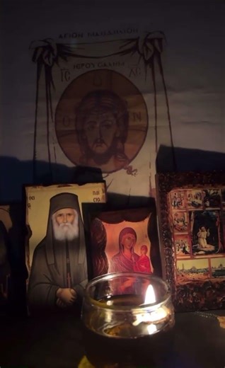 Άγιος Παΐσιος