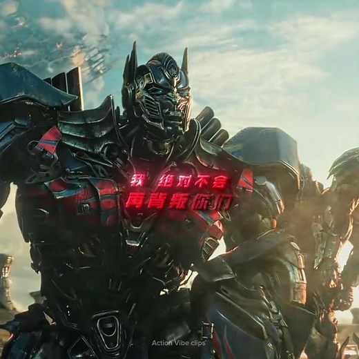 I Am Optimus Prime 🔥 | Epic Transformer Moment