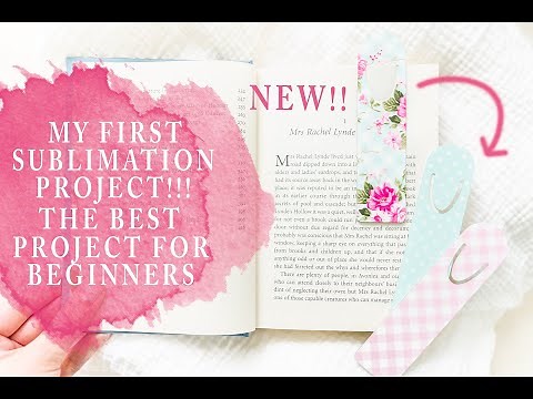 THE BEST SUBLIMATION PROJECT FOR BEGINNERS : MY FIRST SUBLIMATION PROJECT WITH SAWGRASS SG500