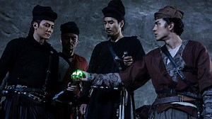 Watch Young Detective Dee: Rise of the Sea Dragon | Prime Video