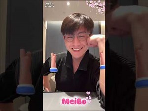 Liu Xiaoxu Live 17.11.2025 #LiuXiaoxu #刘萧旭