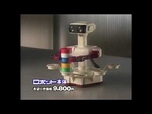 【動画あり】ファミコン ロボット用カセットブロックとジャイロ CM ２【任天堂】