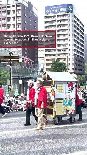 Hakata Dontaku with Meiji Academy! #shorts