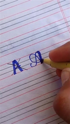 correct A vs wrong A in carsave writing