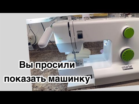 The indispensable PFAFF‼️ REVIEW OF A HOUSEHOLD SEWING MACHINE...cleaning, lubrication...