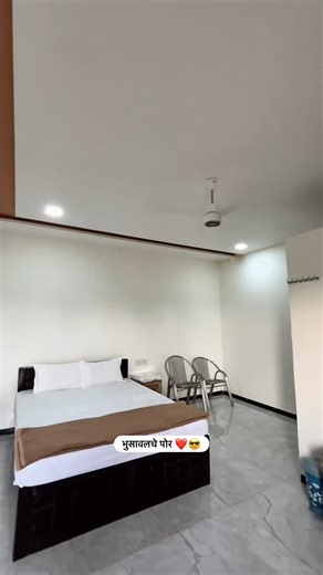 KALPESH _ KOLI on Instagram: "Party,coupel,family रिसॉर्ट & लॉजिंग best Rate-₹ and comfortable _Prinium Luxry Rooms 🏘️Are available …❤️ #fyp #instagram #explore #bhusawal #bhfyp #reels #bhusawalkar #instagood #comedy #promotion #virals #viralvídeo"