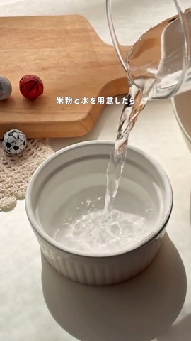 転がして茹でるだけ！チョコタンユエンって知ってる？🍡 #タンユエン #湯圓 #台湾スイーツ #簡単スイーツ #アジアンスイーツ