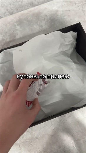 НАШИ КЛИЕНТЫ НАМ ДОВЕРЯЮТ! ПРИПЕЙ КУЛОНЫ! Raf simons cylon 21 red! #рекомендации