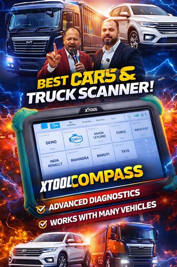 Aaj ke video me dekhiye XTOOL Compass ka full review 🔧 Yeh ek powerful cars & trucks diagnostic scanner hai jo live data, fault code reading, clearing, aur advanced functions support karta hai. Workshop owners aur mechanics ke liye perfect tool hai 💪 #xtoolcompass,#carscanner,#truckscanner,#cardiagnostics,#dieselworks,#dieselworksindia,#dieselworksofficial,#dieselmechanic,#dieselengine,#truckdiagnostics,#workshoplife,#mechaniclifestyle,#autoscanner,#obdtool,#heavydutytrucks,#commercialvehicles