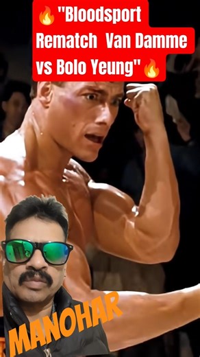 ❤️"Bloodsport Rematch Van Damme vs Bolo Yeung"#shortsfeed#viralvideo #reels #trending@latams