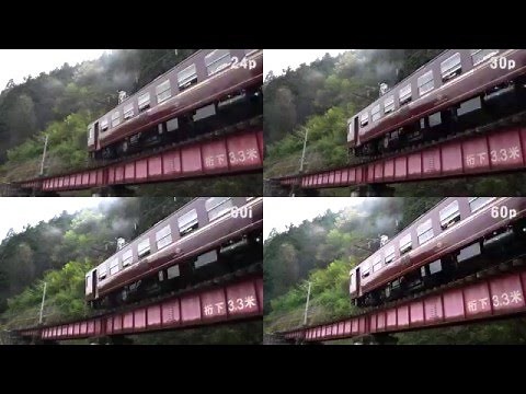 ビデオサロン6月号特集 フレームレート比較