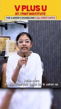 PMT Exam Strategy 2026 🔥 | Crack Medical Entrance Smartly #neet