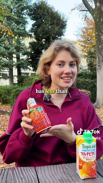 Japan’s Juice Code #japan #ux #packaging #foodlabels #fruitjuice #seveneleven