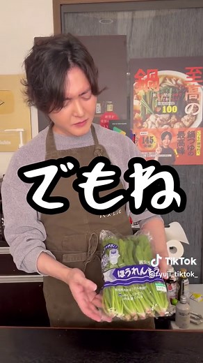 常夜鍋の簡単レシピと楽しみ方
