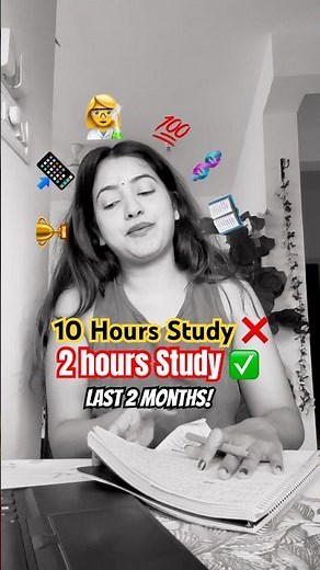 Fastest Way to Score 95+ | LEARN ONCE, NEVER FORGET! Last 2 Months | CLASS 11, CLASS 12 #examtips